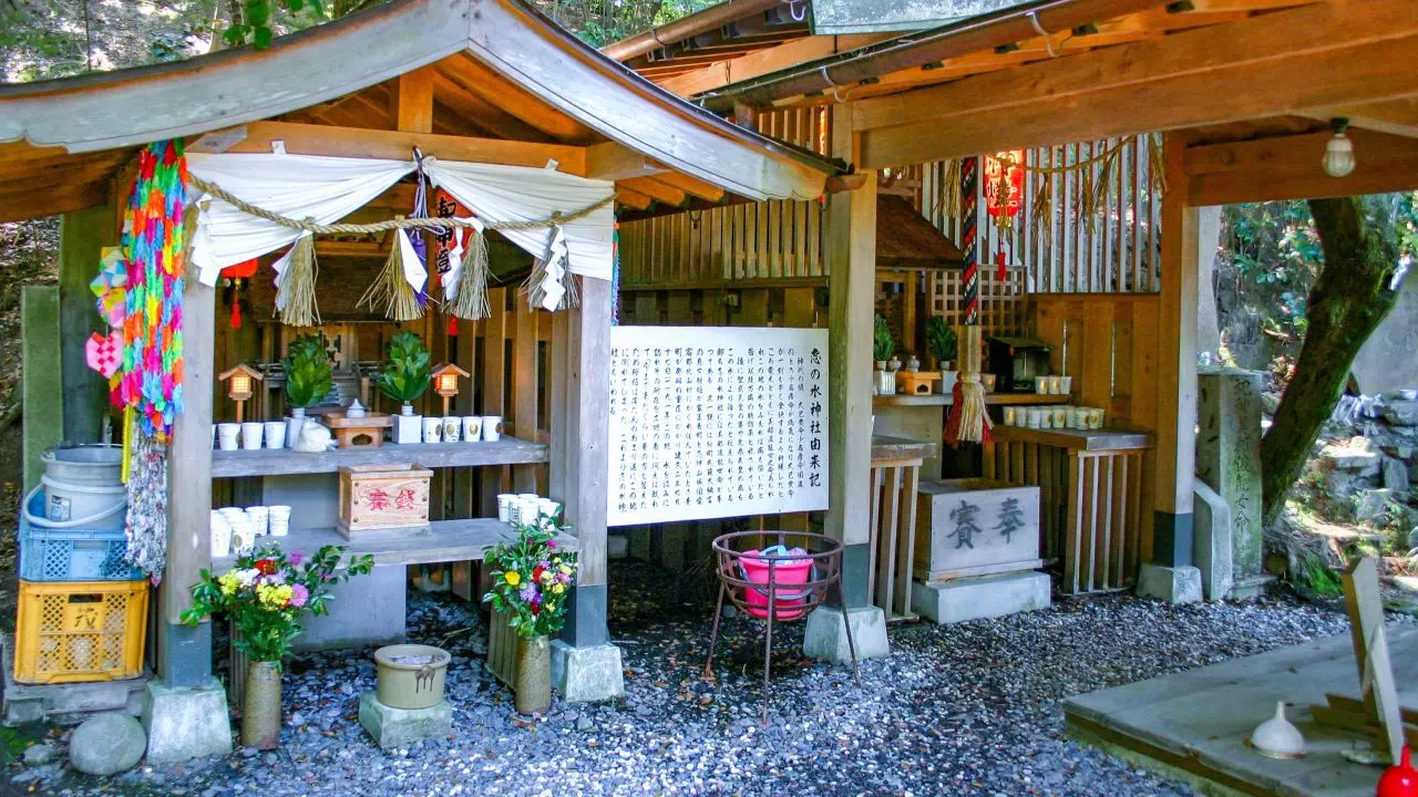 恋の水神社（愛知県）｜恋の病に効くといわれる神水