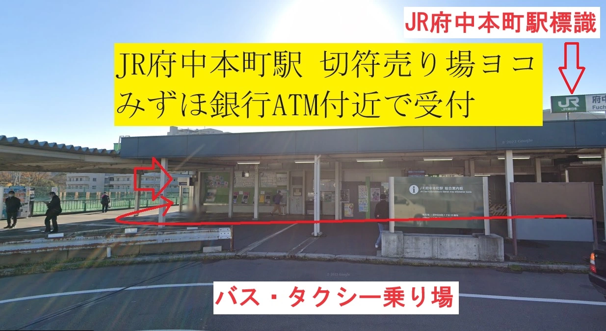イベント画像