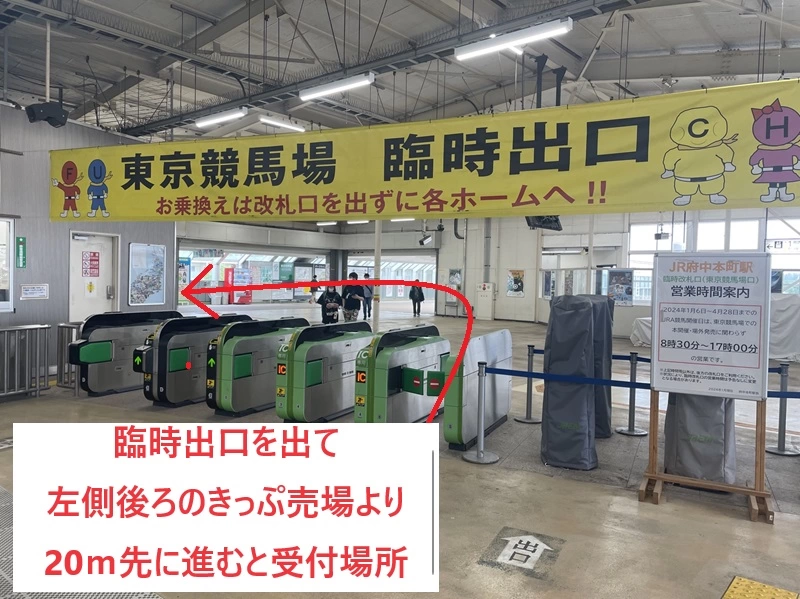 イベント画像