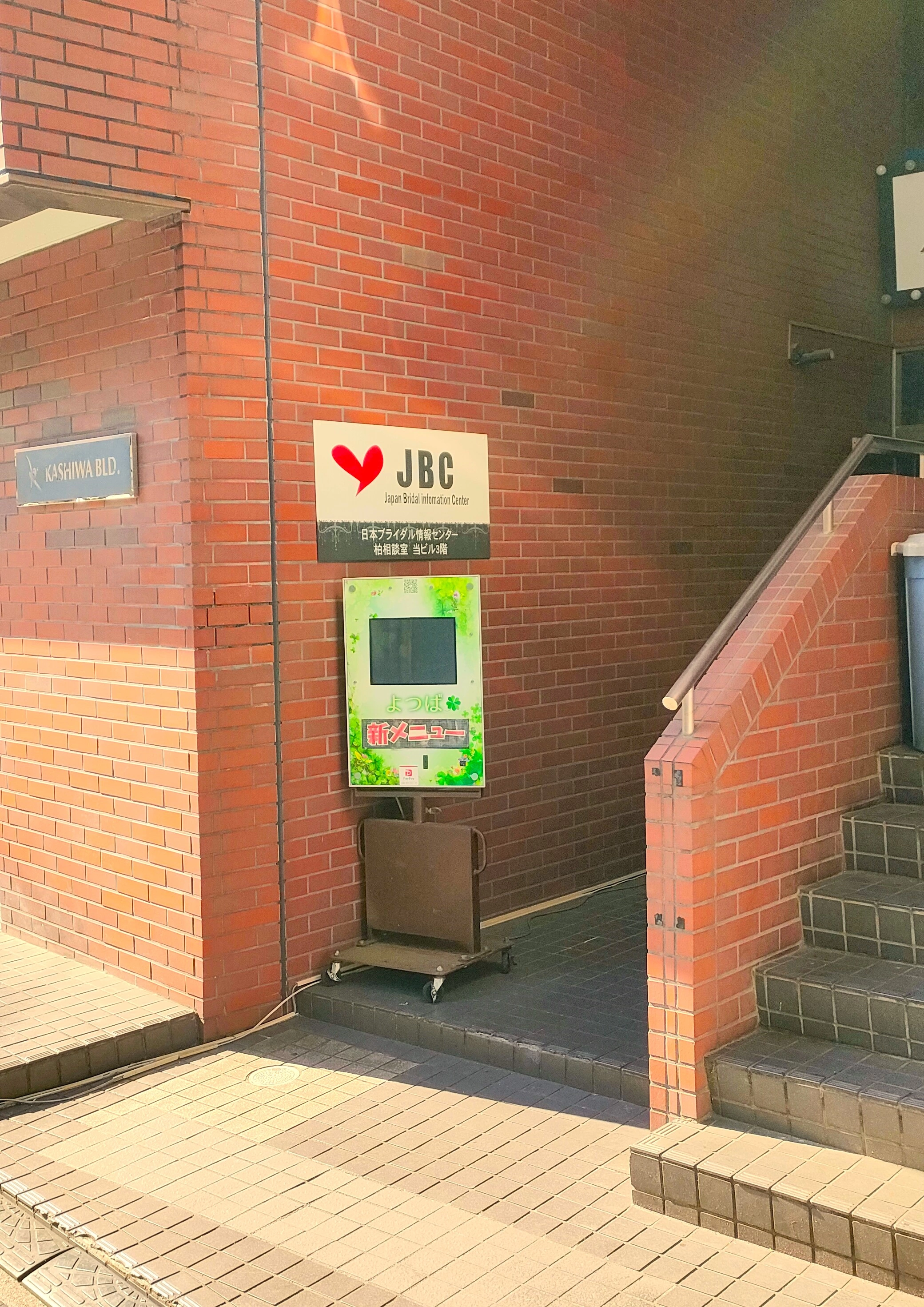 イベント画像