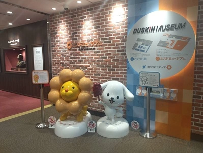 イベント画像
