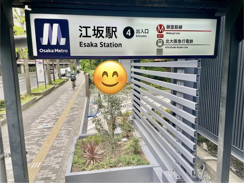 イベント画像