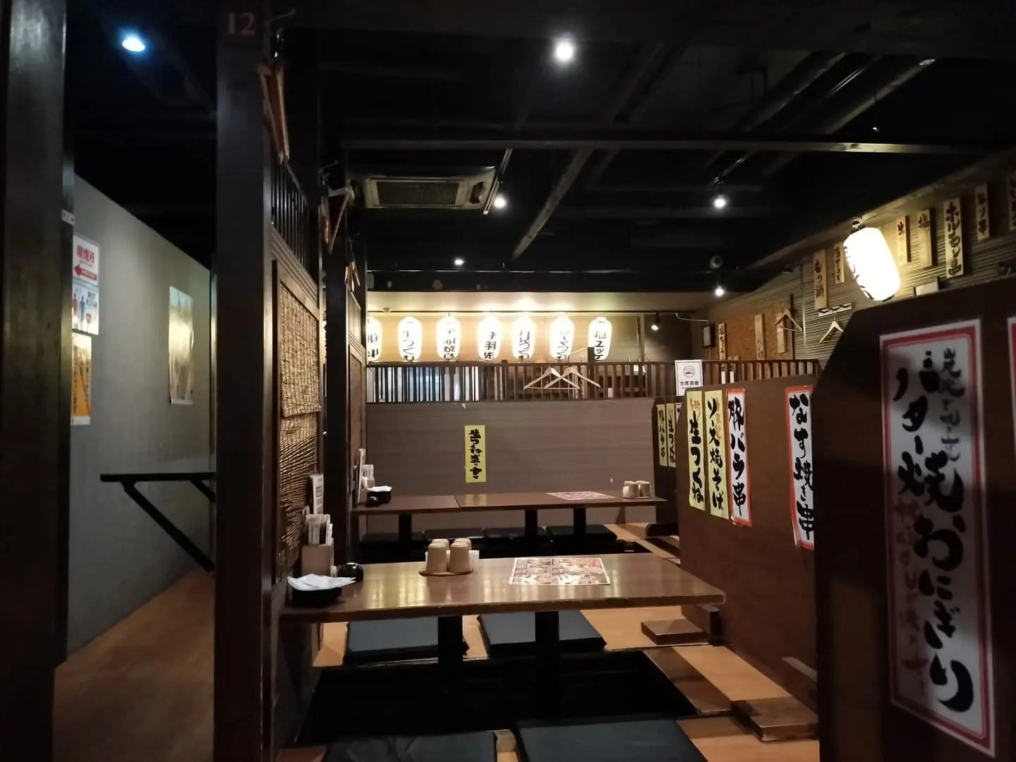 イベント画像