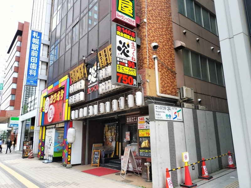 イベント画像