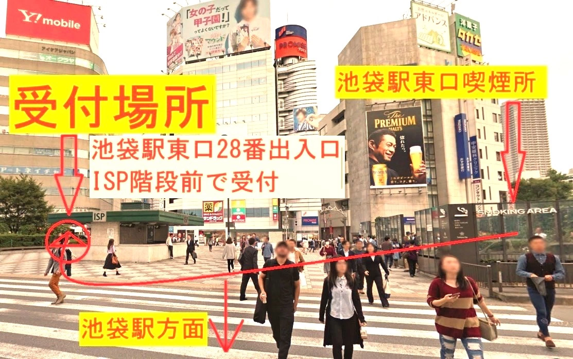 イベント画像