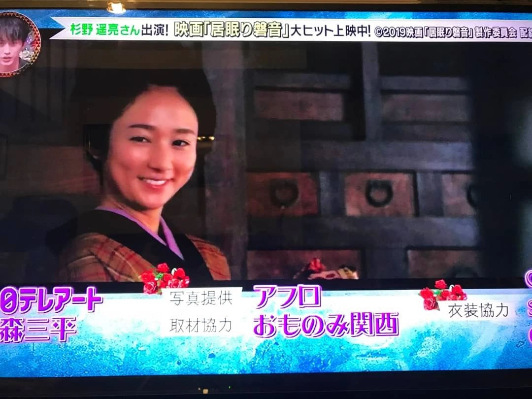 イベント画像