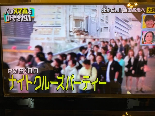 イベント画像