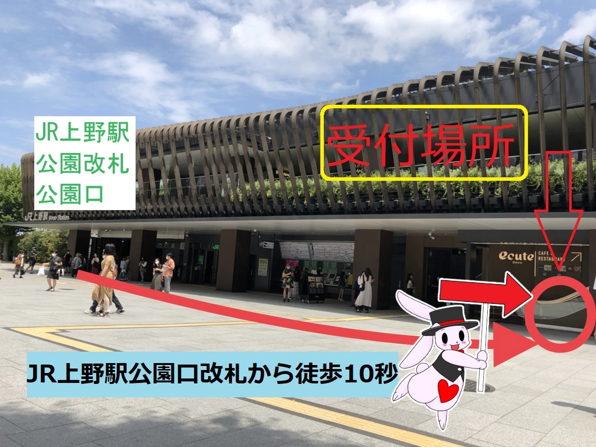 イベント画像