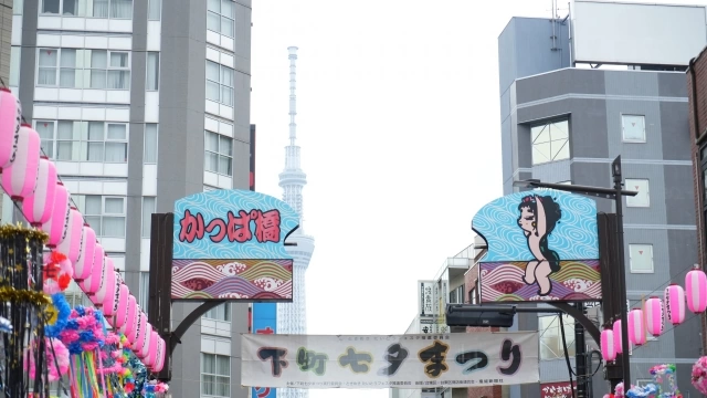 イベント画像
