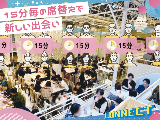 イベント画像