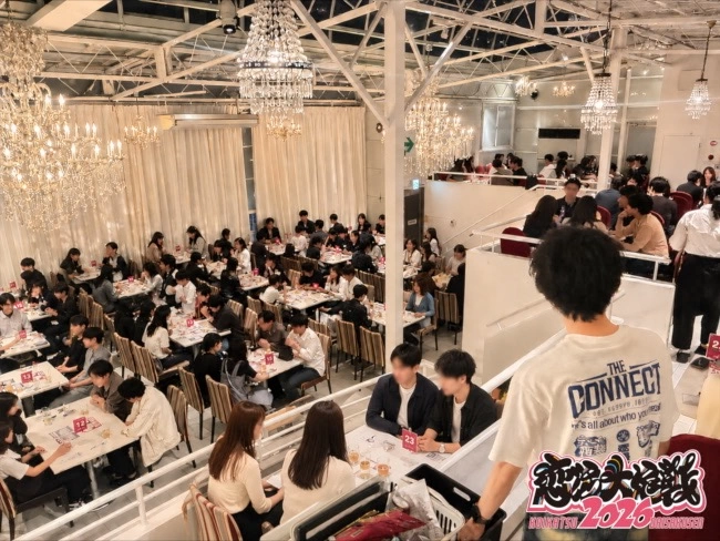 イベント画像