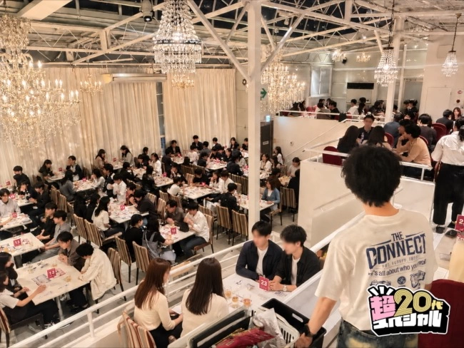 イベント画像