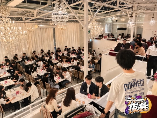 イベント画像