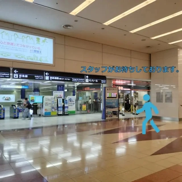 イベント画像