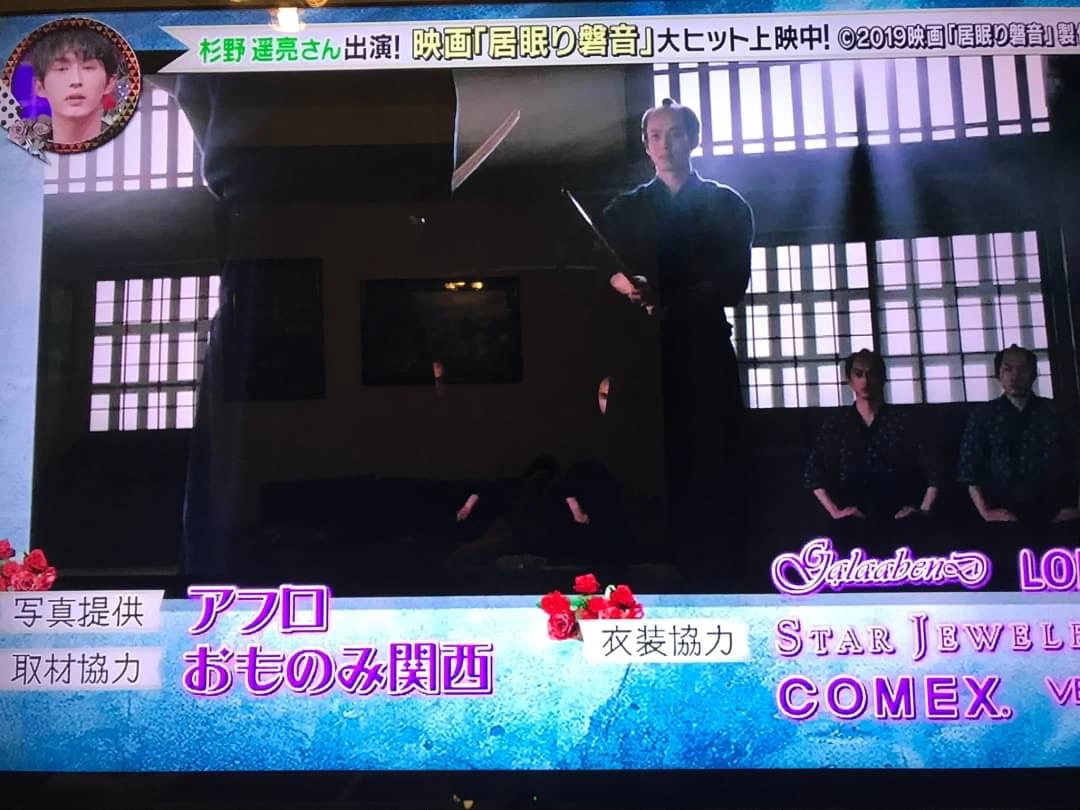 イベント画像