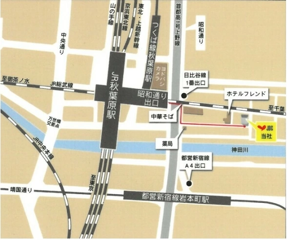 イベント画像