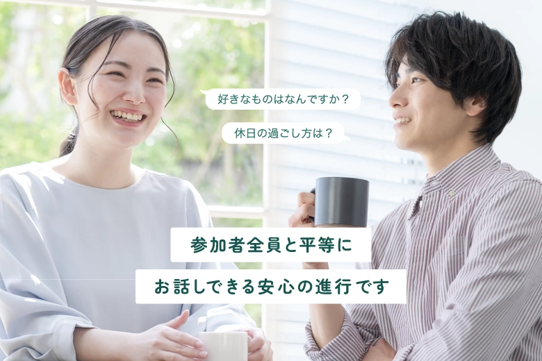 イベント画像