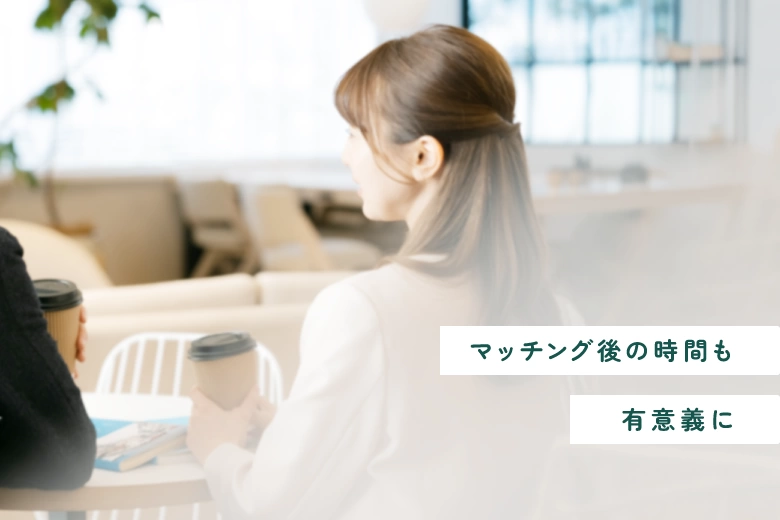 イベント画像