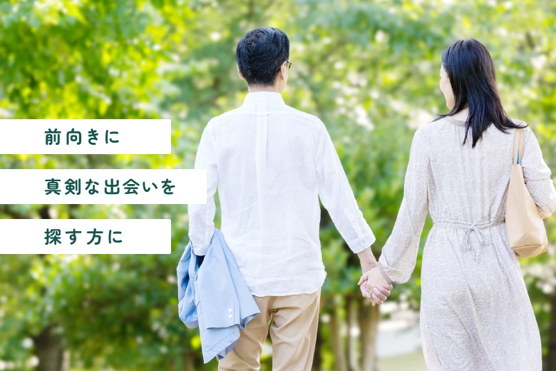 イベント画像