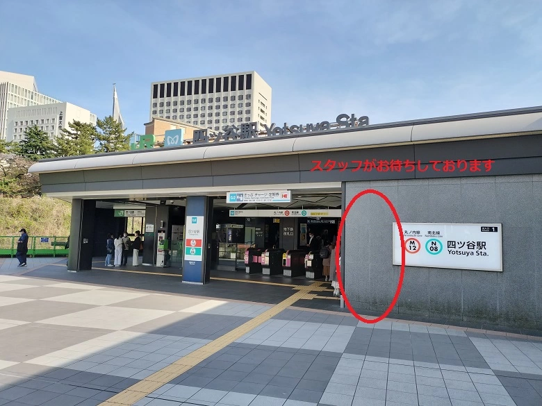 イベント画像