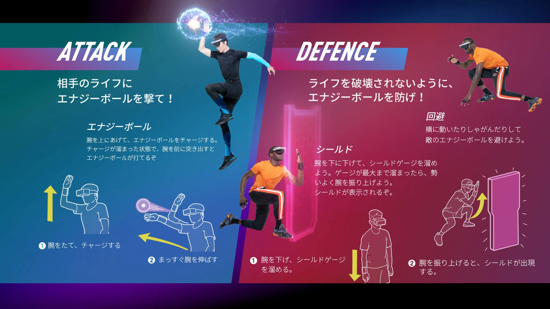 イベント画像