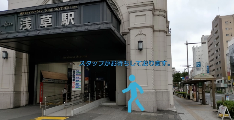 イベント画像
