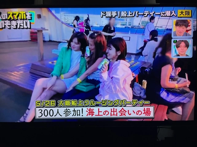 イベント画像