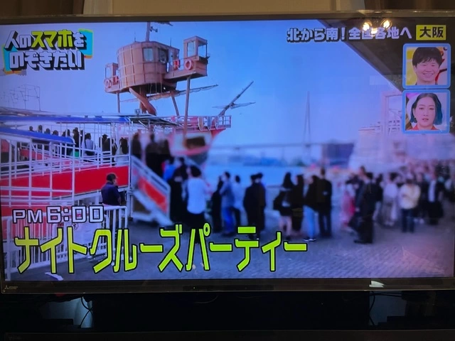 イベント画像